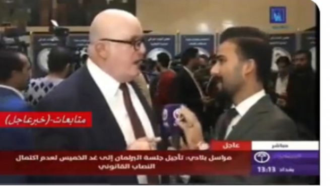  پەرلەمانتارێکی پارتی لەسەر شێواندنی ناوی ھەرێمی کوردستان بەتوندی وەڵامی رۆژنامەنووسێک دایەوە 